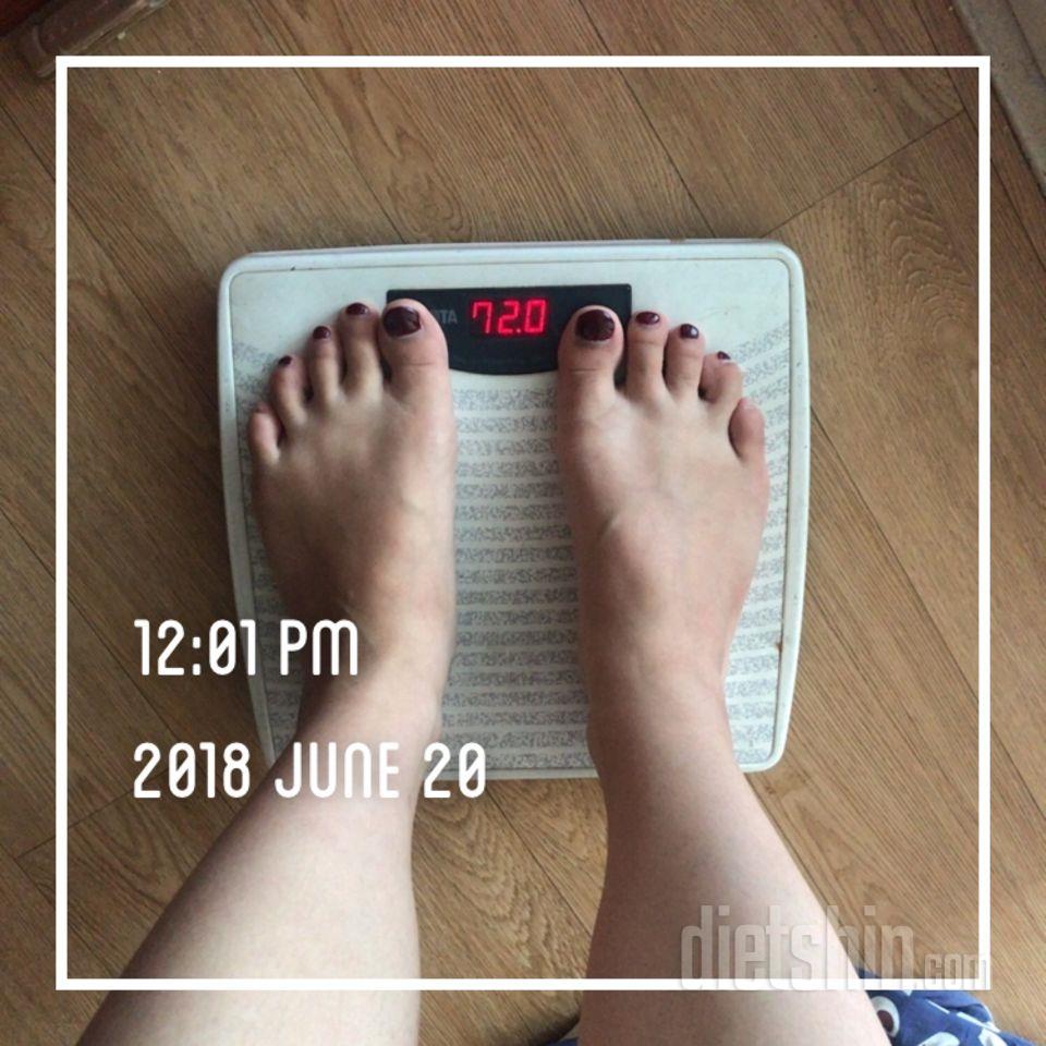 6월 20일 : 첫인증 72kg