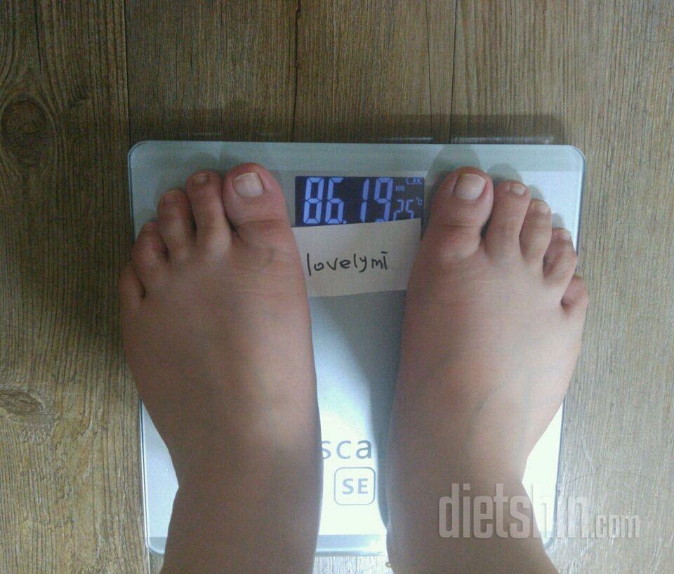 6월 21일 20일차(어제보다 +0.05kg)