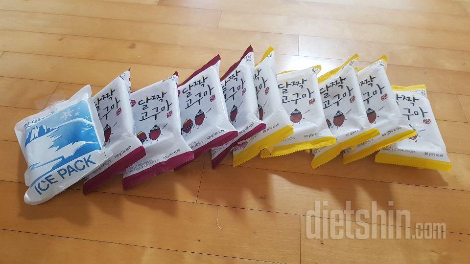 맛있어요~