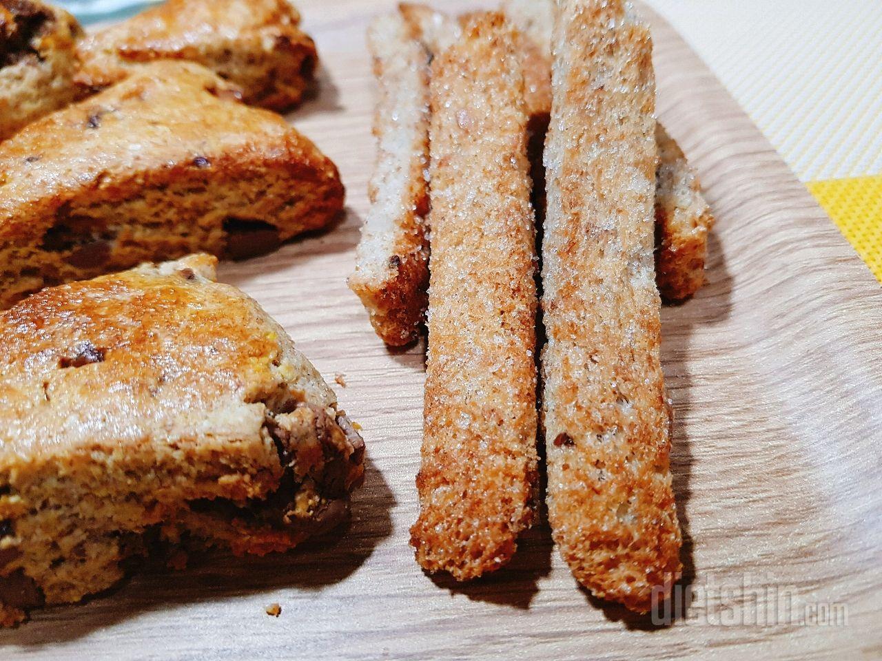 건강한 빵!🍞 영양성분 빵빵한 콩브라우니 신청합니다!