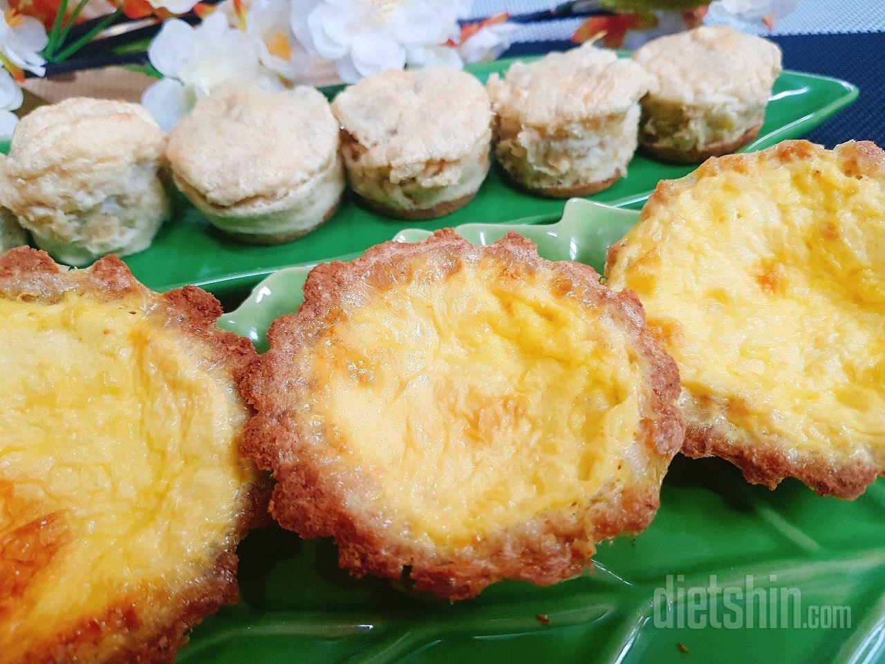 건강한 빵!🍞 영양성분 빵빵한 콩브라우니 신청합니다!