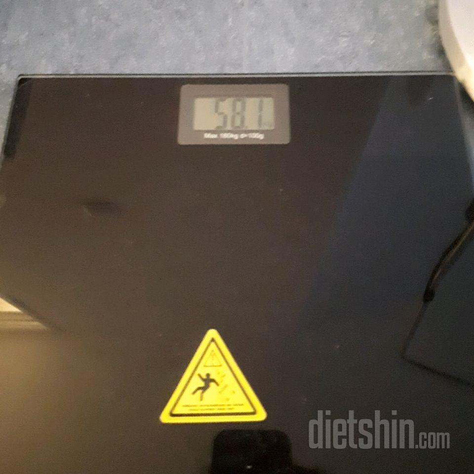 06 22 아침 몸무게 (전일 대비 -.4kg)