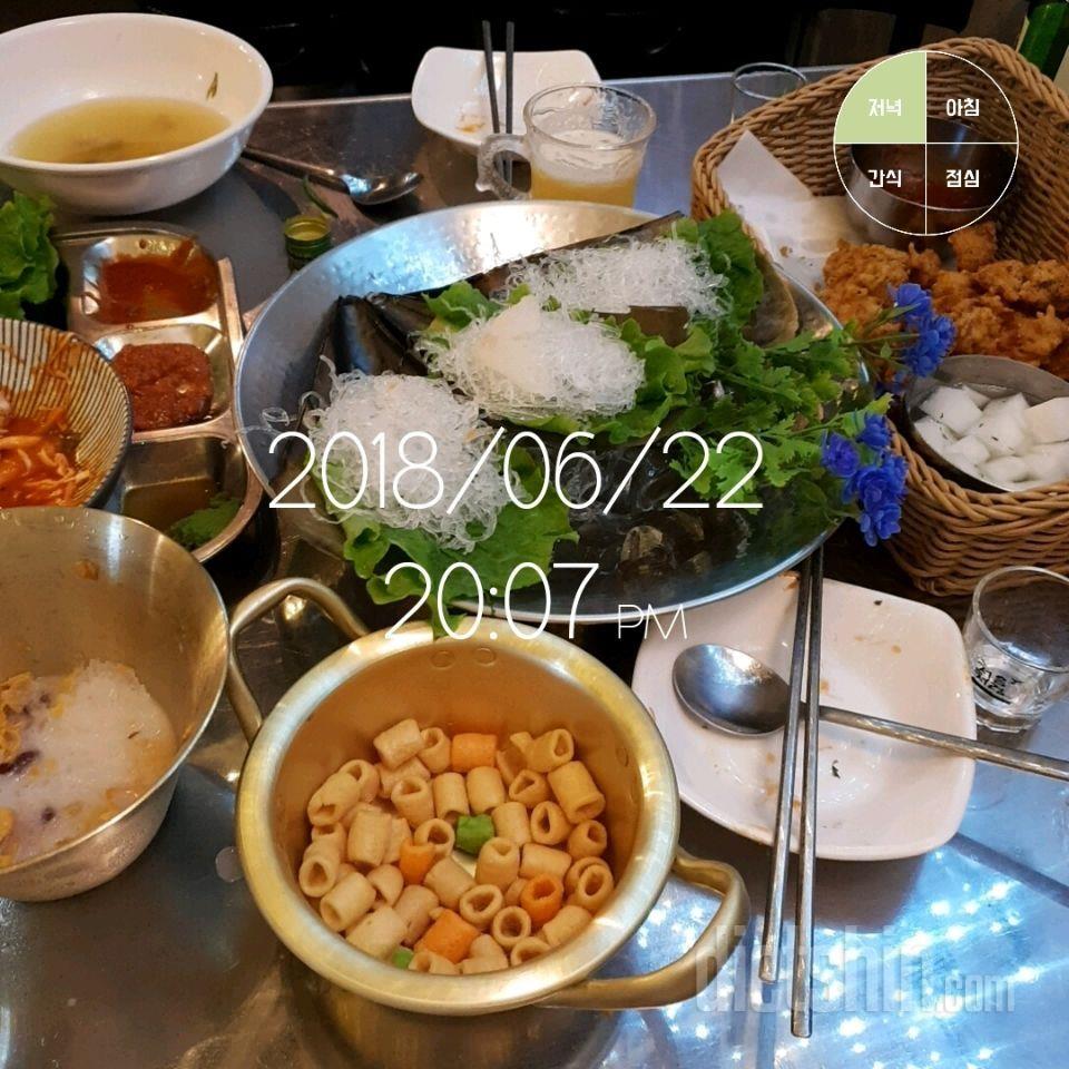 :)♡2018.06.22 하루식단