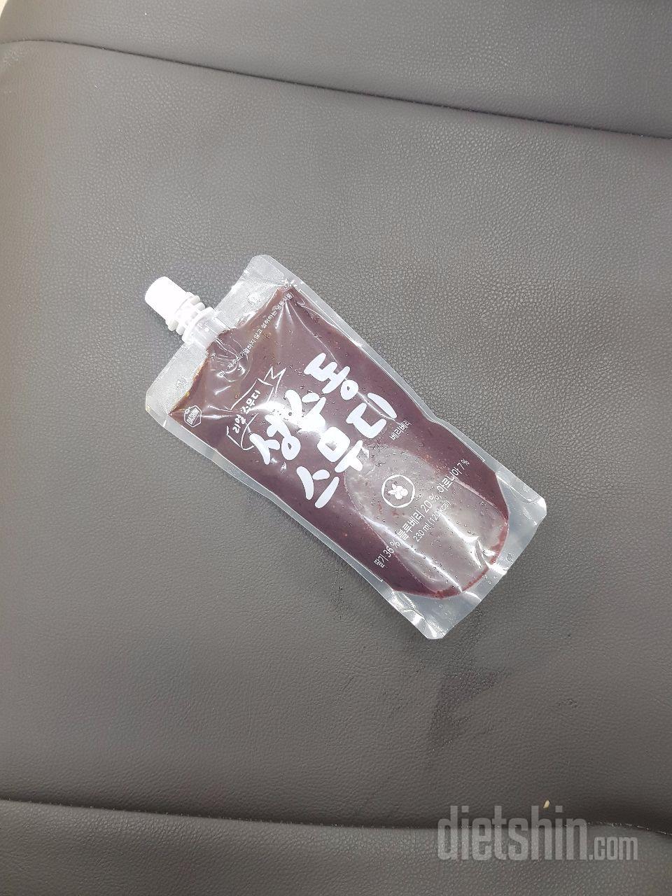 맛은있고..먹을만한데