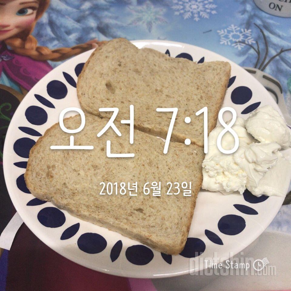 30일 아침먹기 1일차 성공!