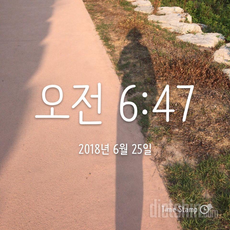 6.25 공복운동💕