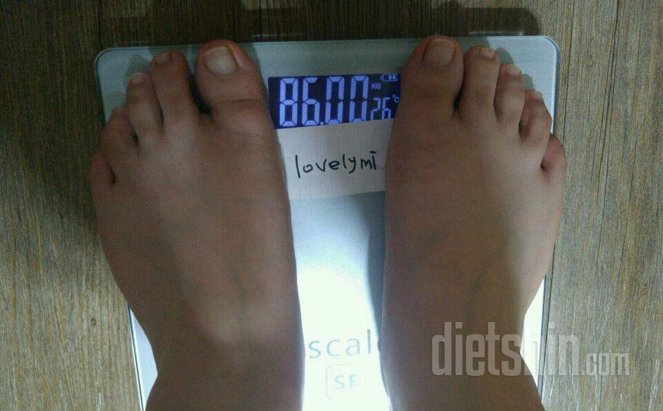 6월 25일 24일차(어제보다 +0.26kg)
