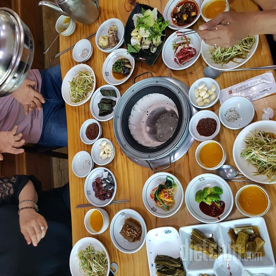 주말먹방과 6.25 공체,아침