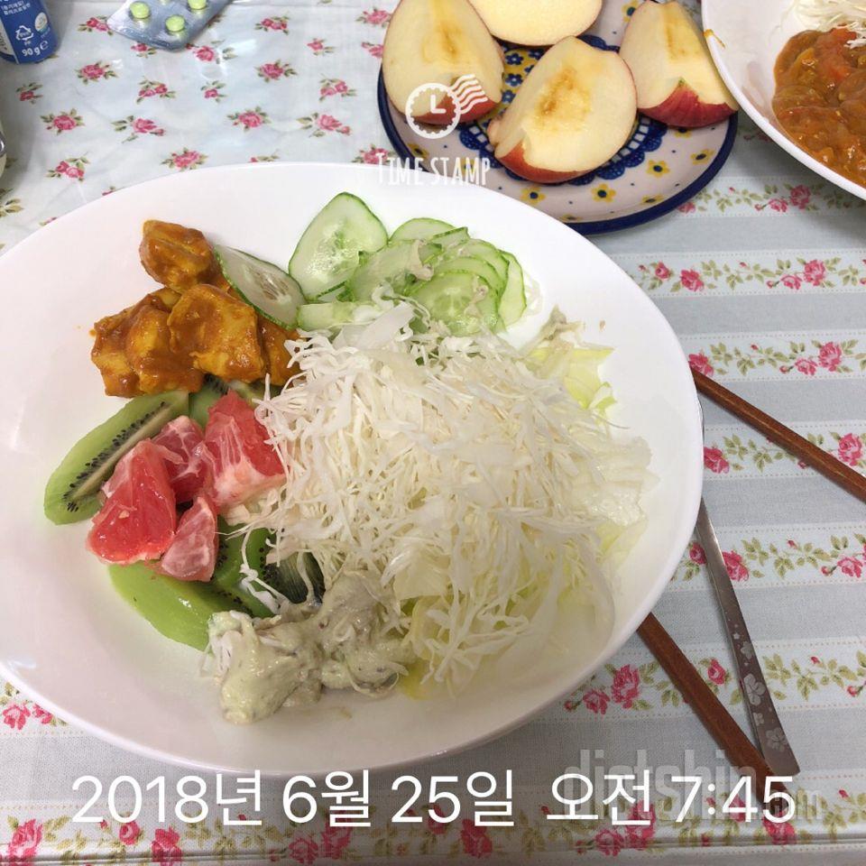 식단 미션