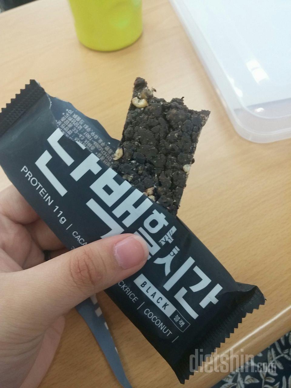 맛있네오