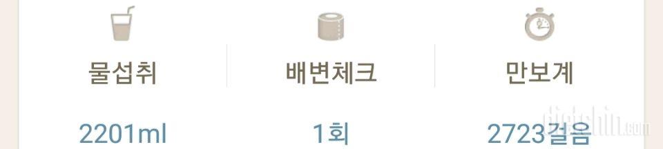 [다신 11기 필수 미션] 8일차 등록 완료