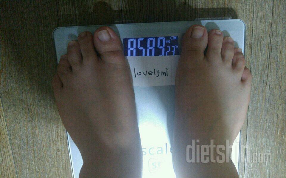 6월 26일 25일차(어제보다 -0.11kg)