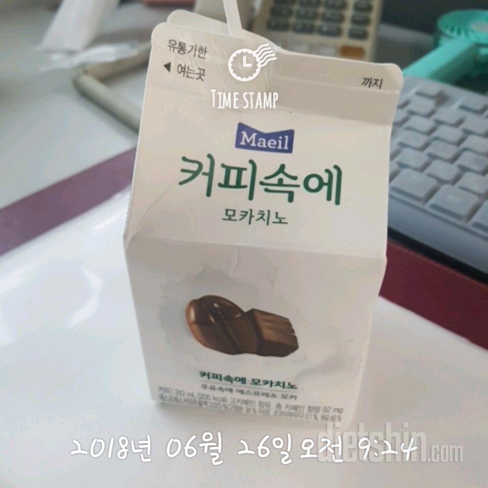 [다신 11기 필수 미션] 9일차 등록 완료