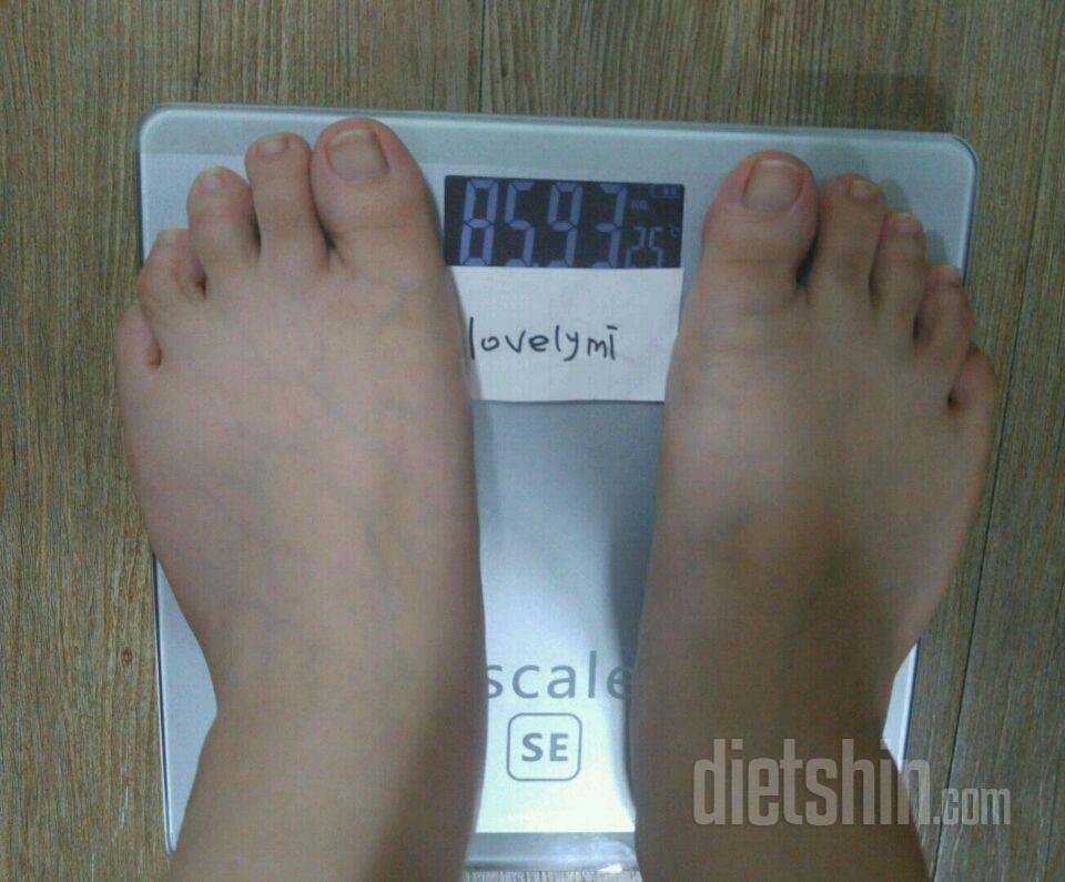 6월 28일 27일차(어제보다 +0.13kg)