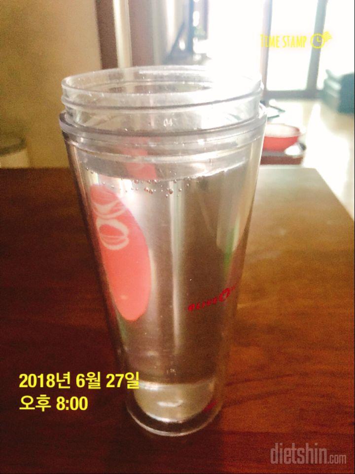 6.28 물첫잔 500ml