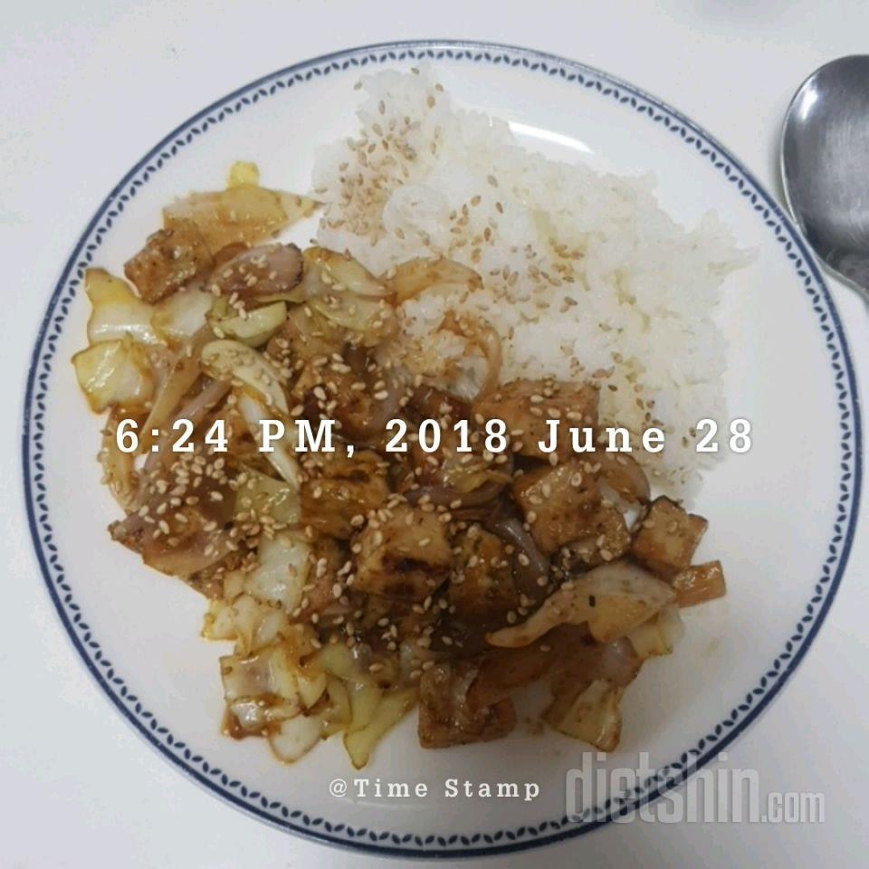 6/28 하루