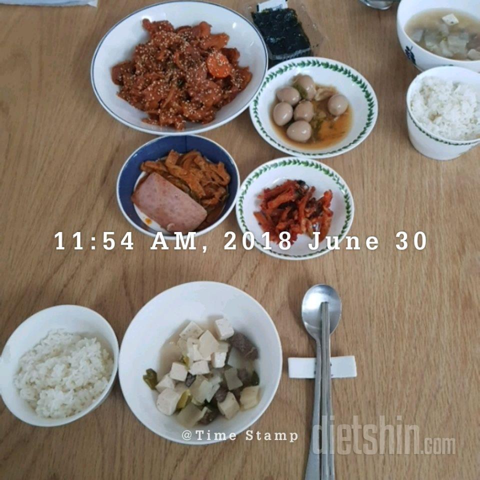 6/30 하루