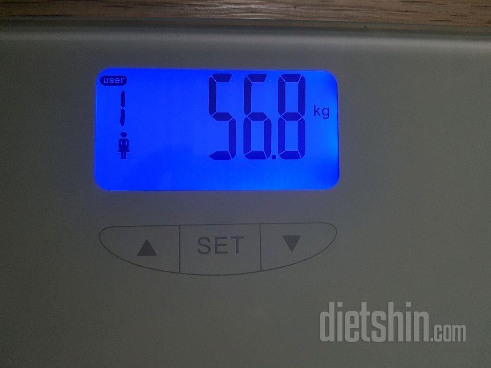 57.2->56.8