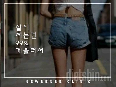 1%의 반전