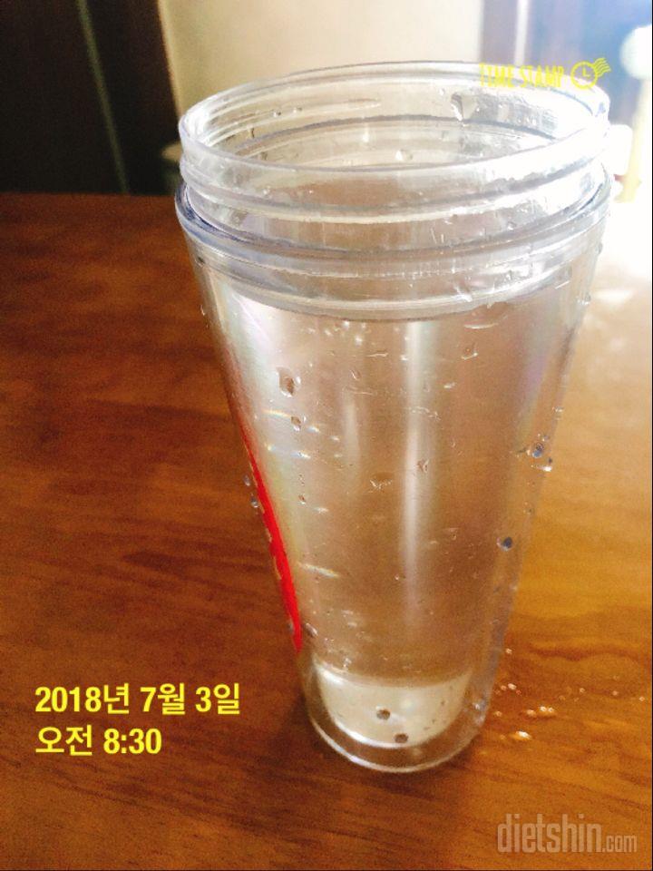 7.3 물500ml & 아침(생일상)