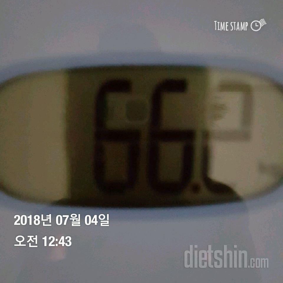 7월3일 인증샷