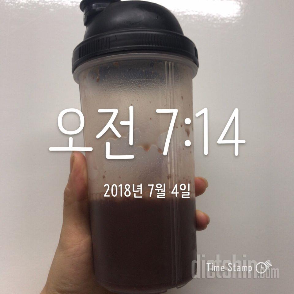 30일 아침먹기 12일차 성공!