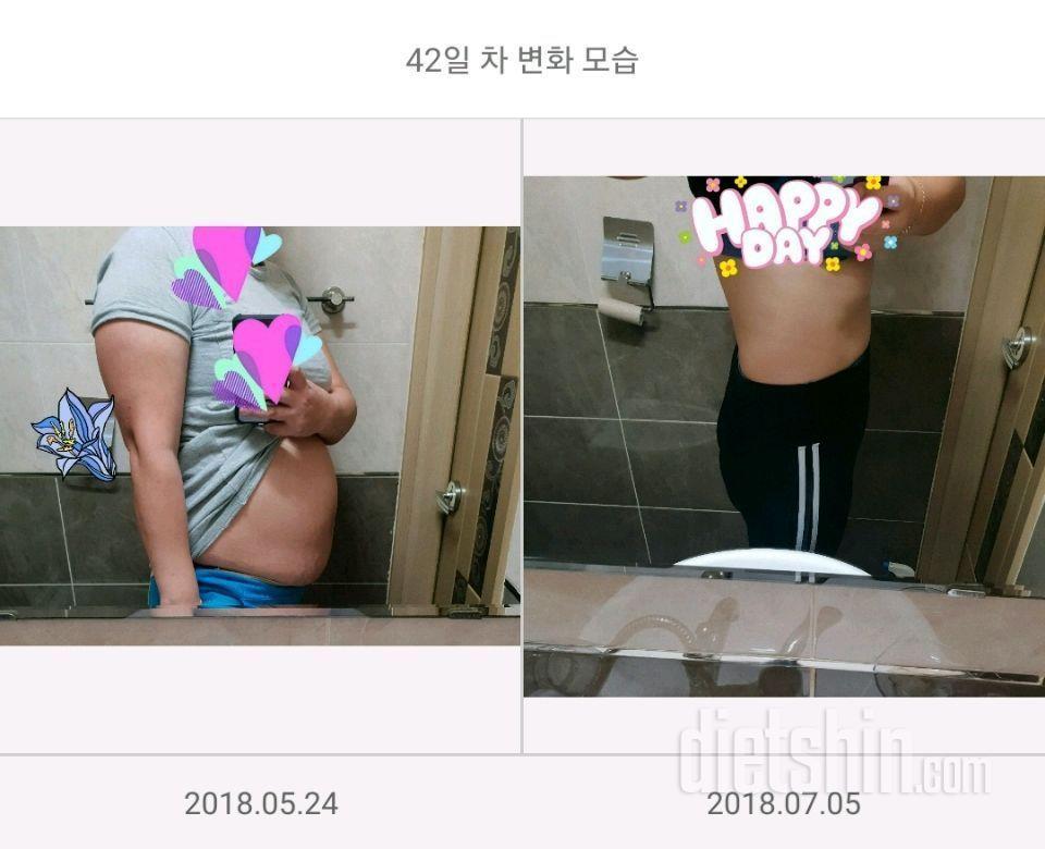 5월24일부터 어제까지...