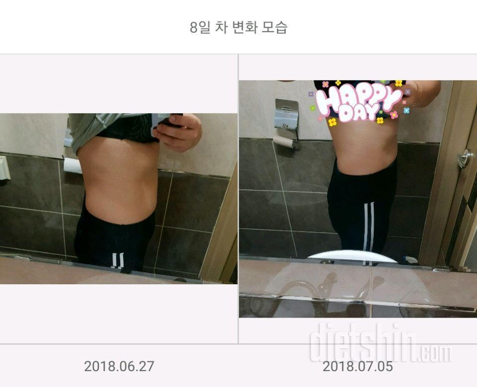 5월24일부터 어제까지...