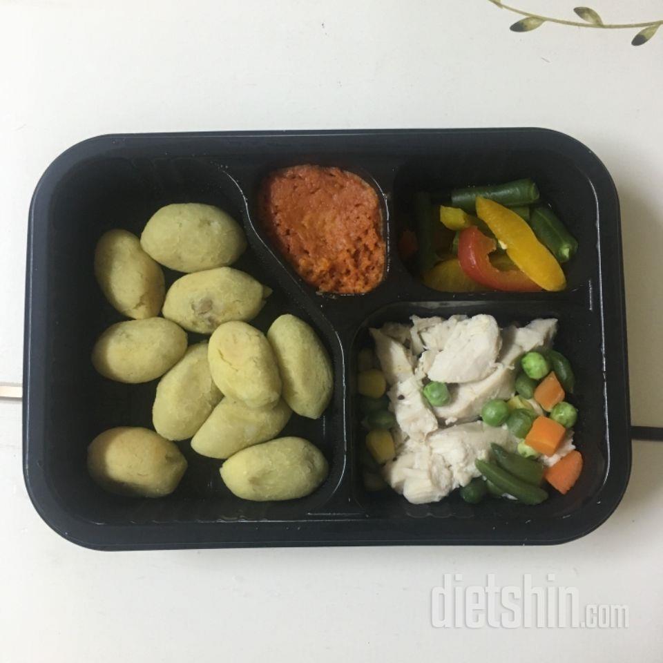 맛있어요!