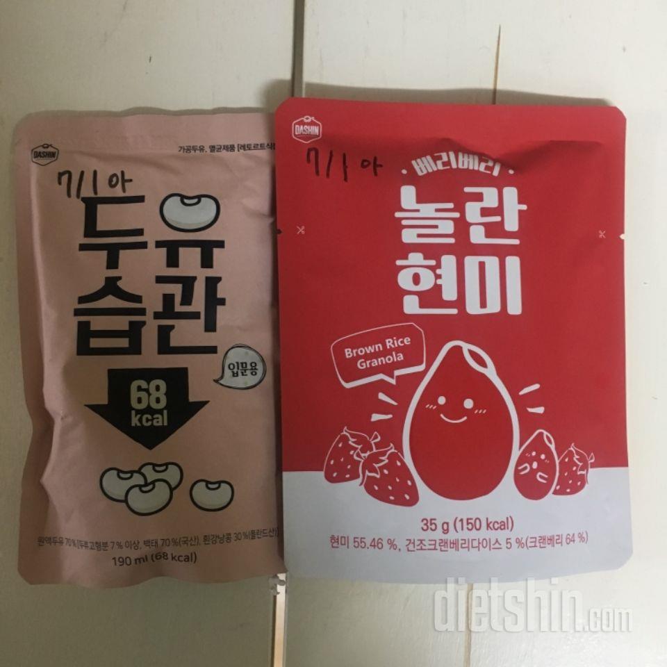 괜찮네요