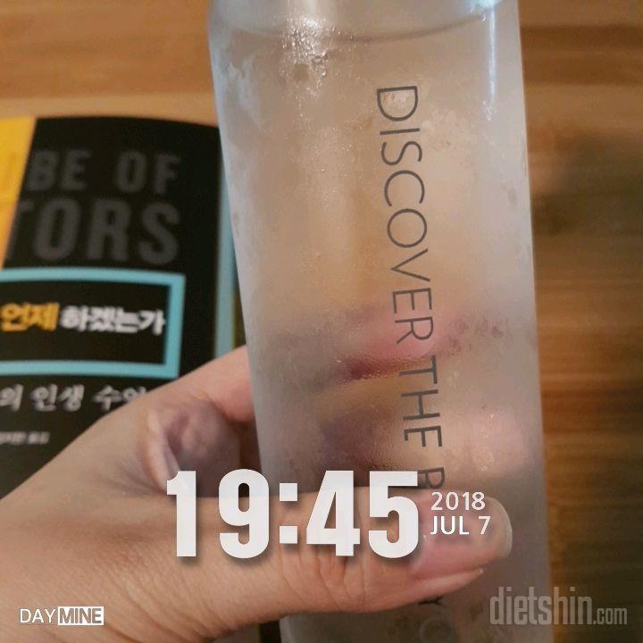 30일 하루 2L 물마시기 6일차 성공!