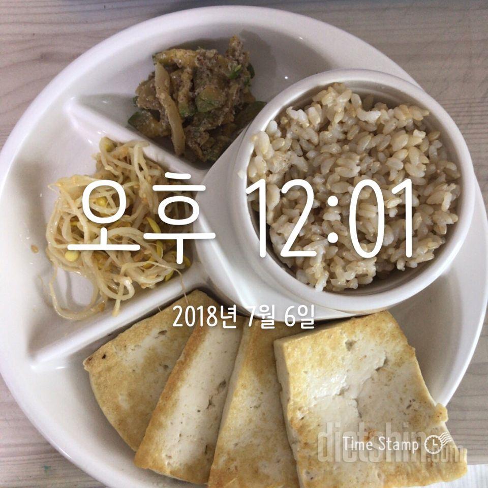 신청합니다~🤗