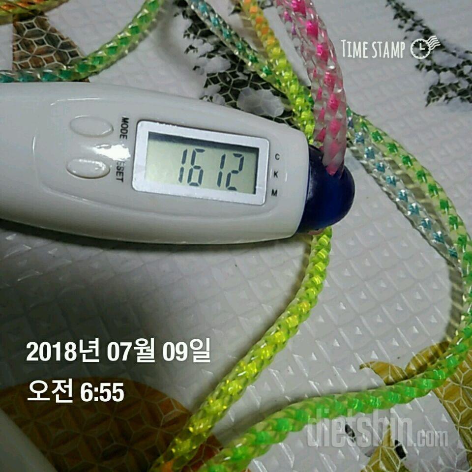 30일 줄넘기 43일차 성공!