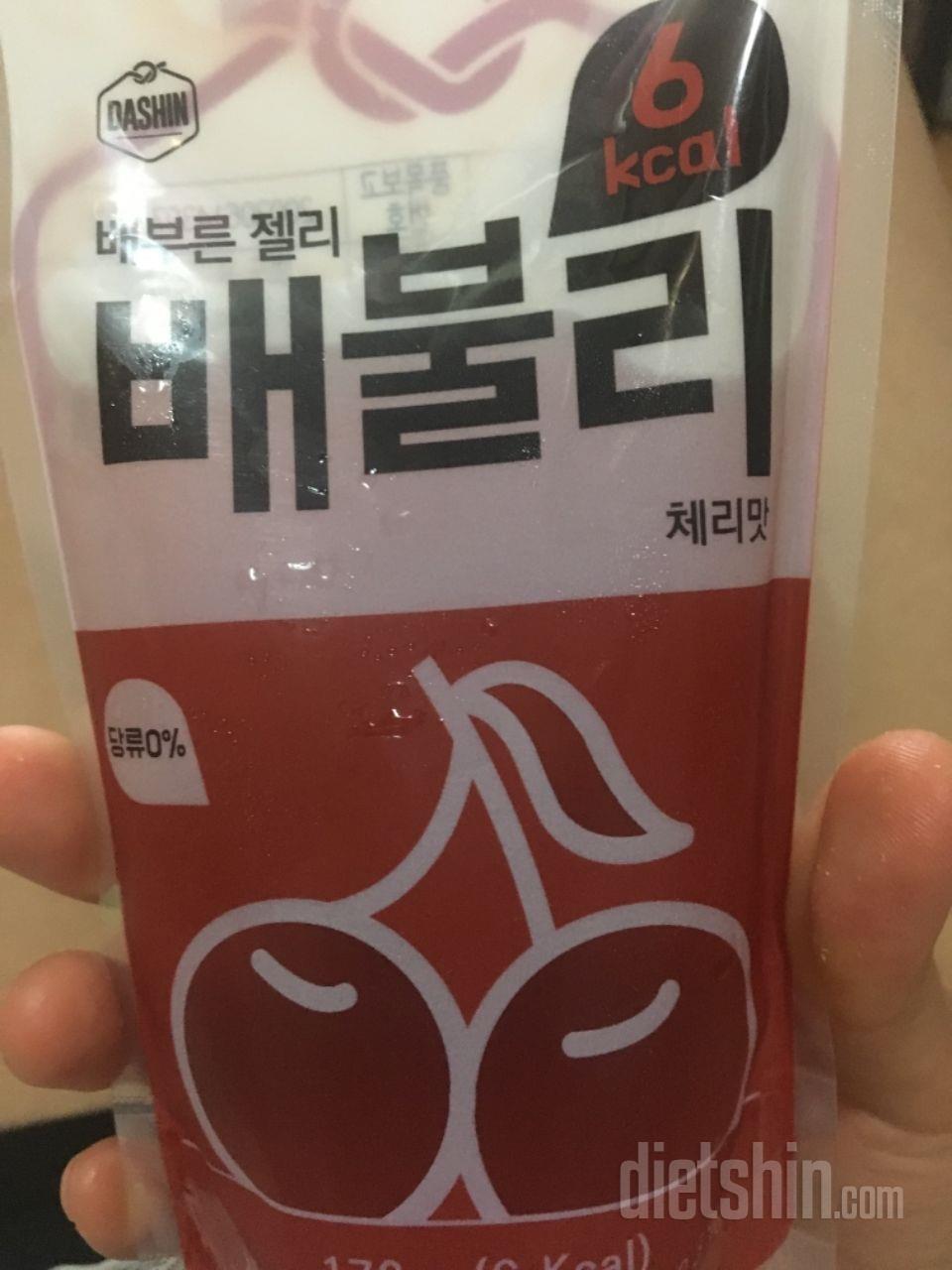 괜찮네요
