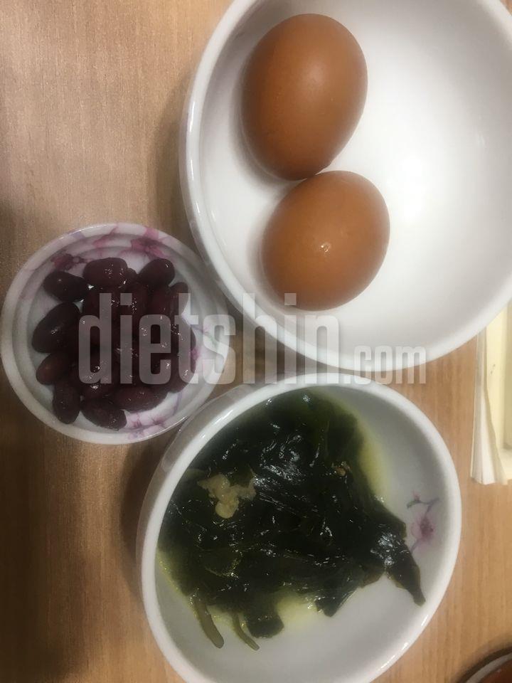 첫날, 공체+식단일기