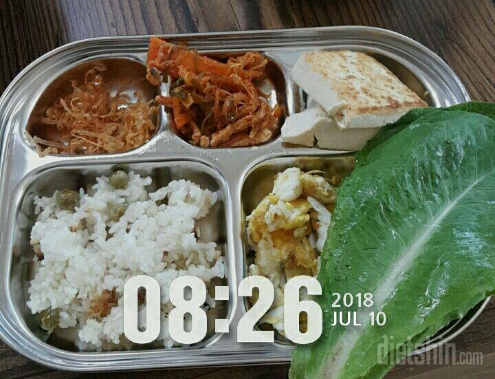 30일 아침먹기 1일차 성공!