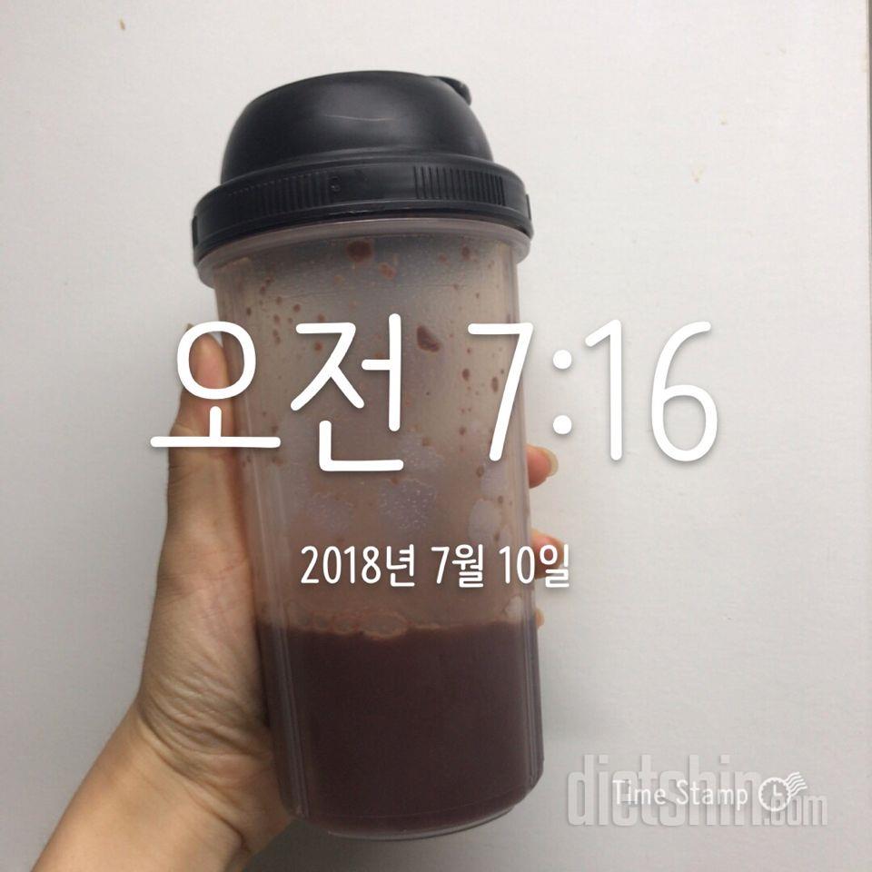 30일 아침먹기 18일차 성공!