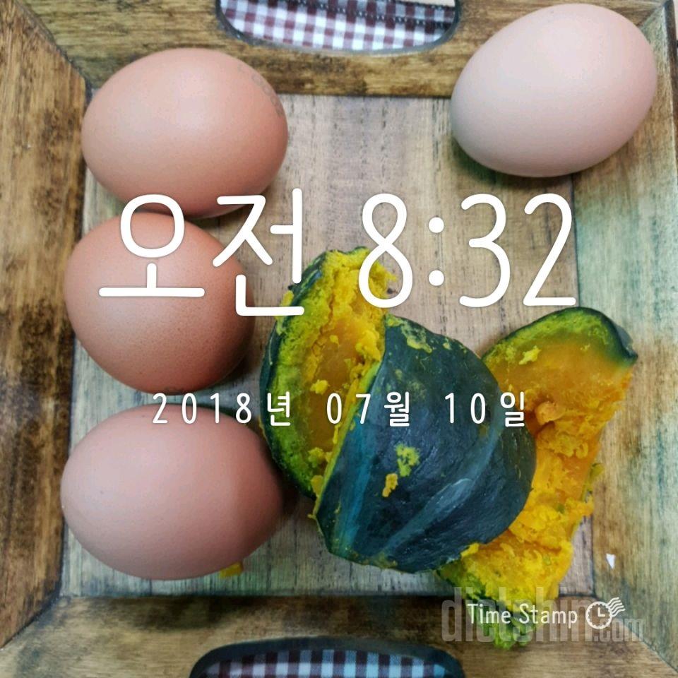 7/9-12식단✔운동❌