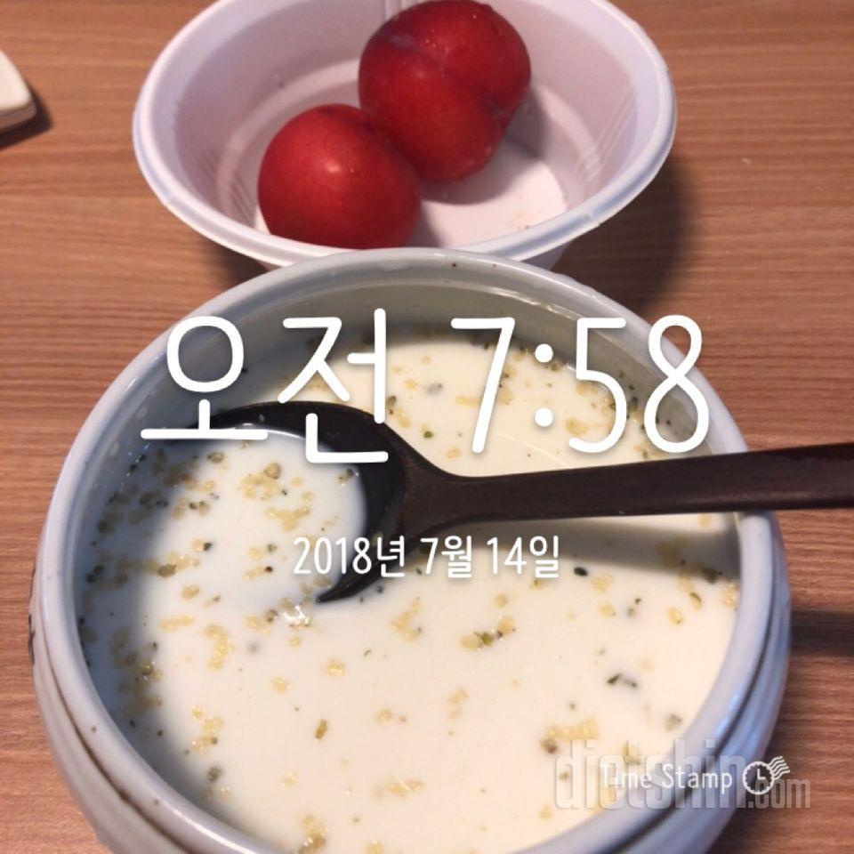 7.14.토