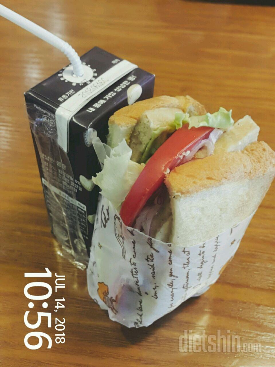 18.07.14토 닭가슴살 샌드위치