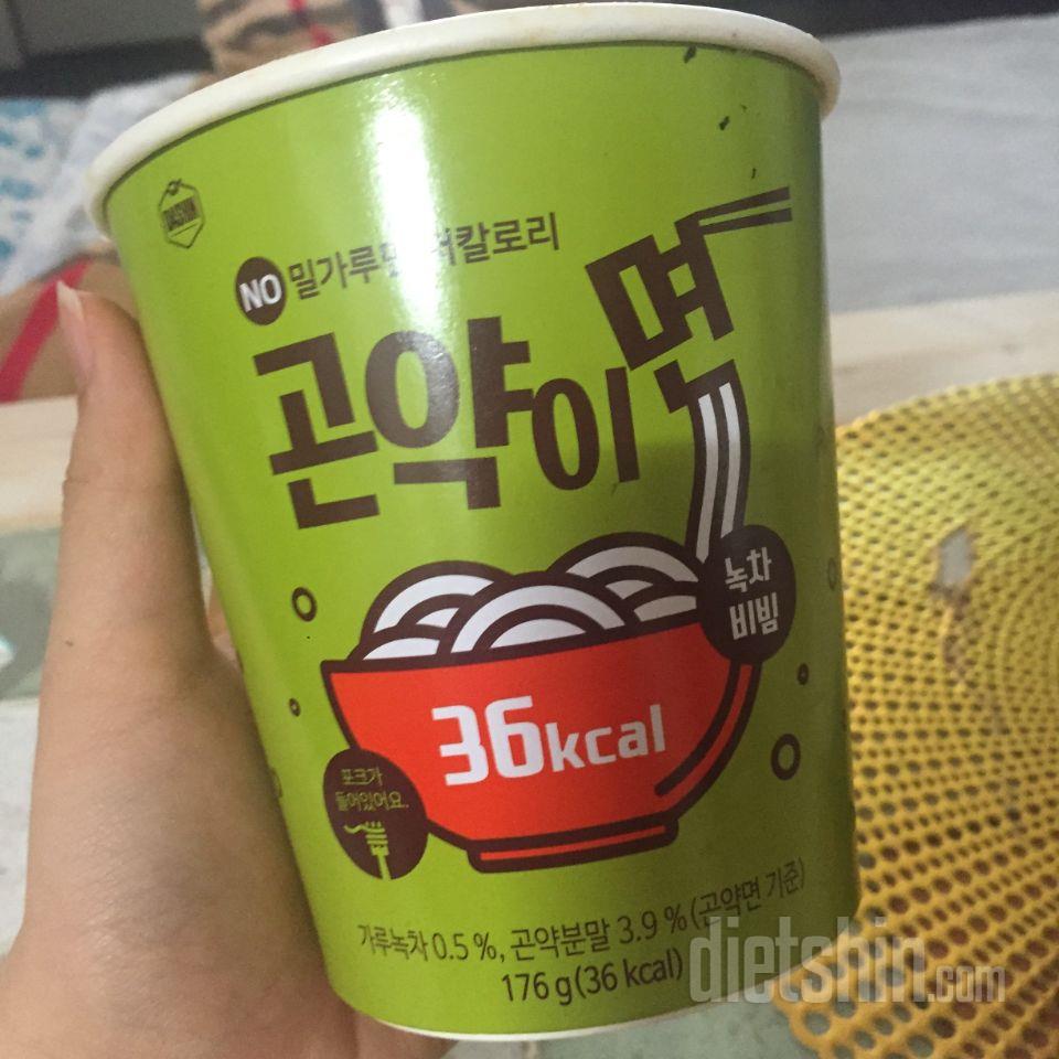 OMGggggg ,,, 오바적인 맛