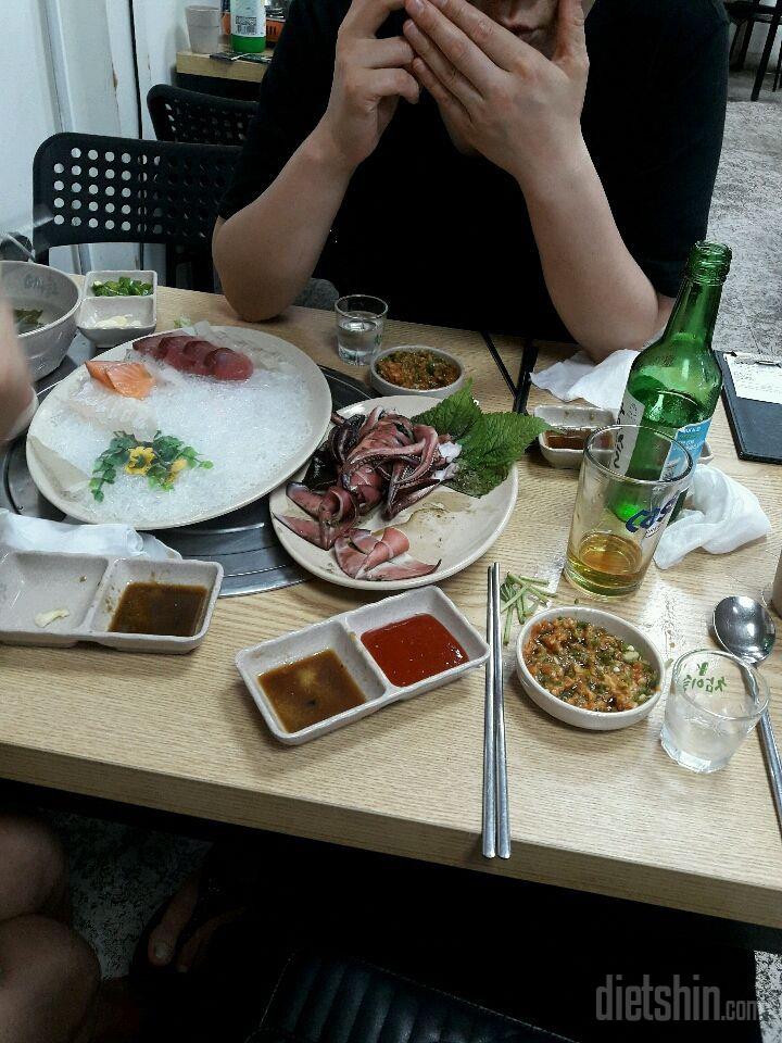 한달+14일차 일기