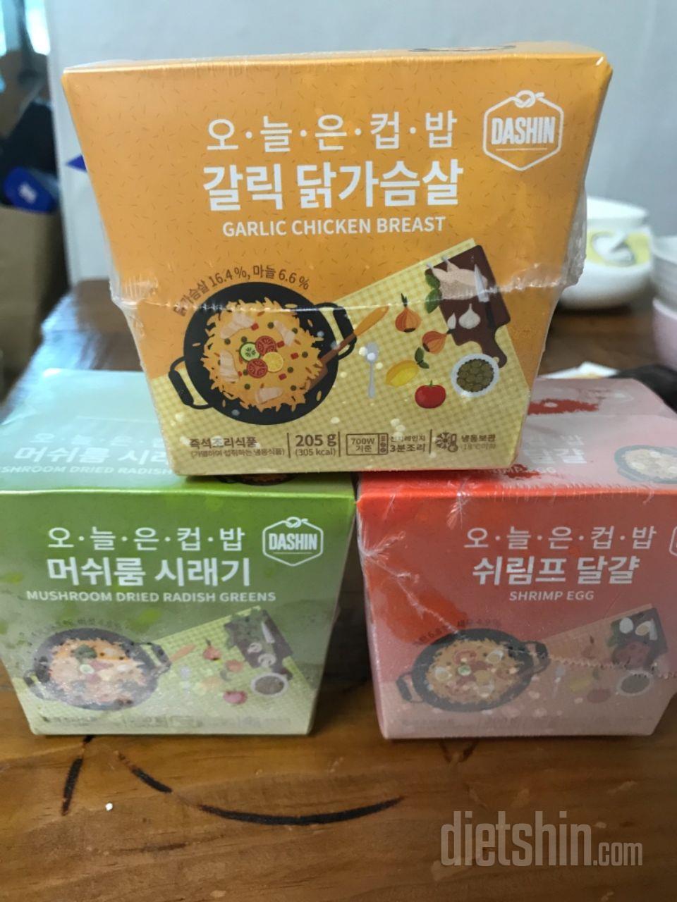 맛있네요