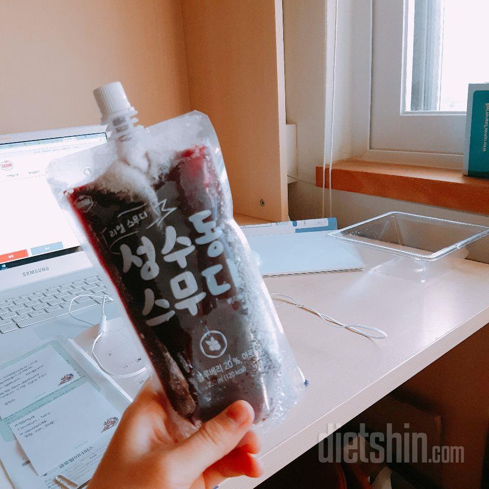 베리스무디 먹어봤는데 너무맛있어요!