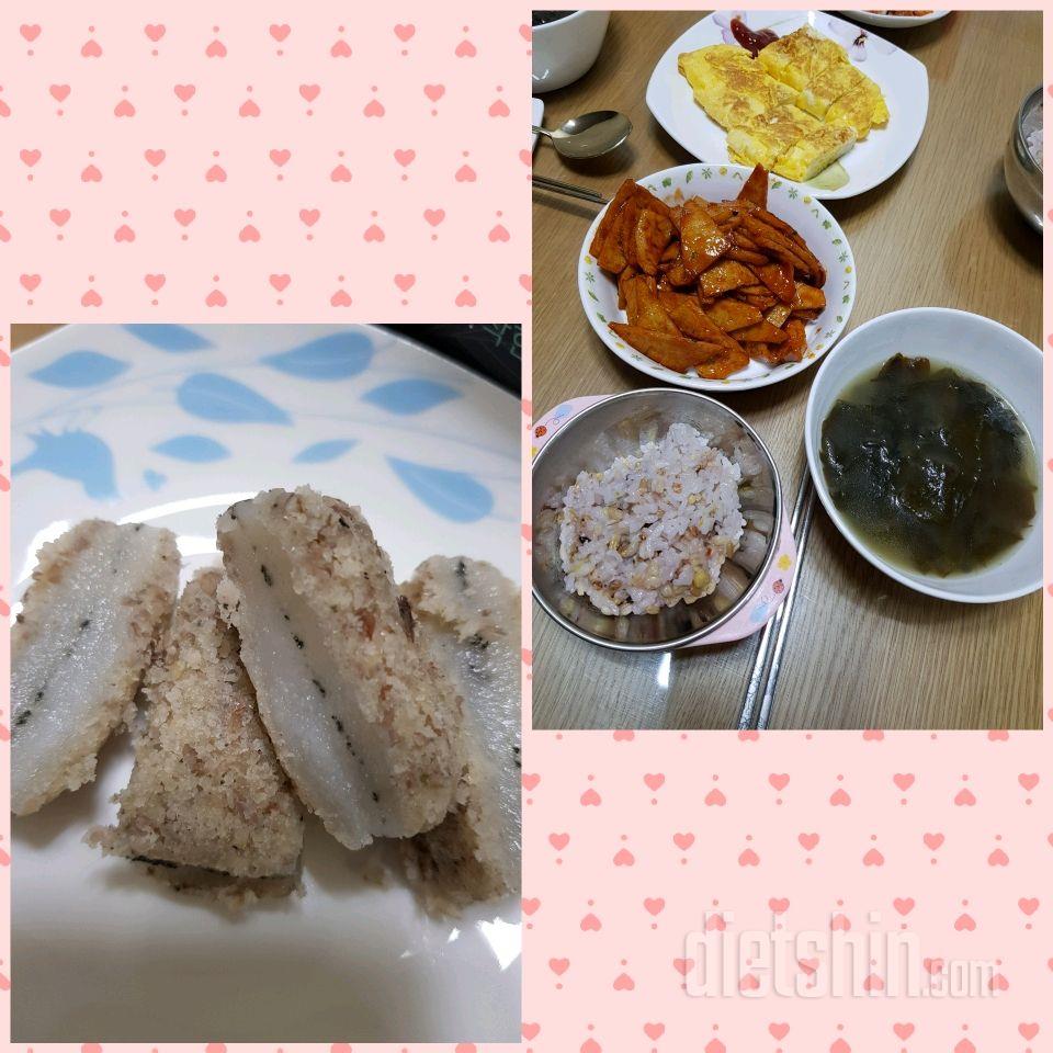 30일 1,000kcal 식단 27일차 성공!