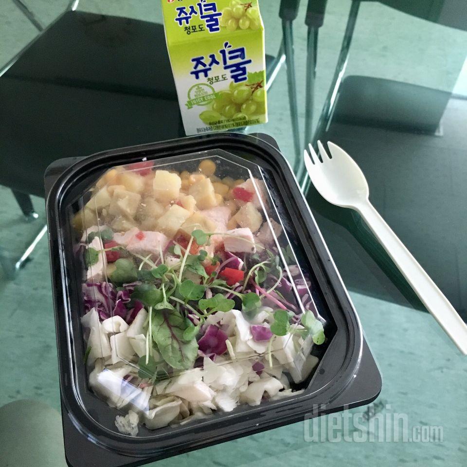 맛 최고