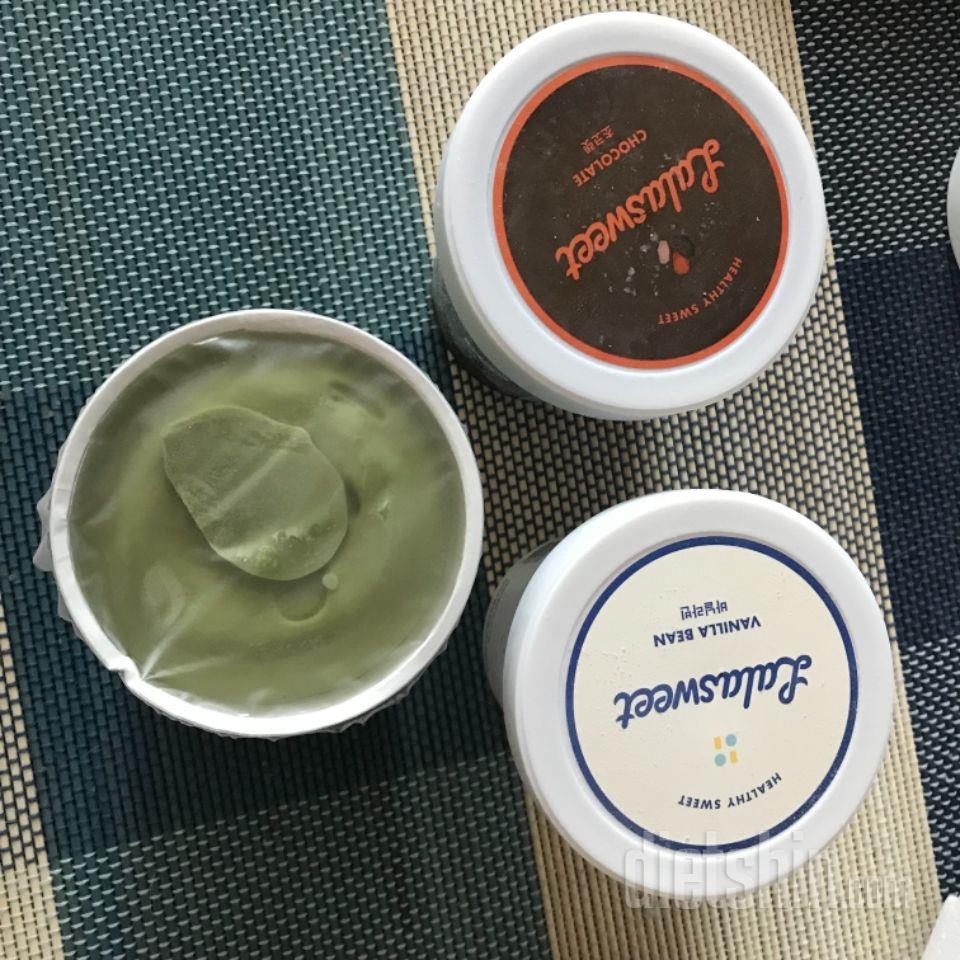 헐 너무 맛있어요!! 대박ㅋㅋ