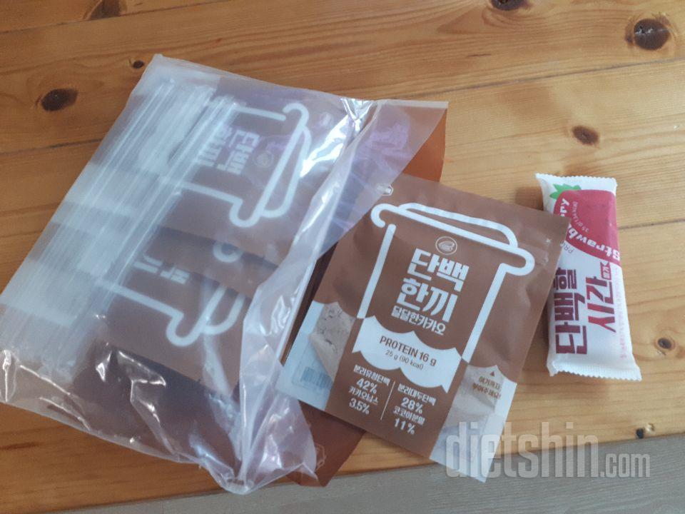 맛있어요! 다시 구매할 의사 있어요