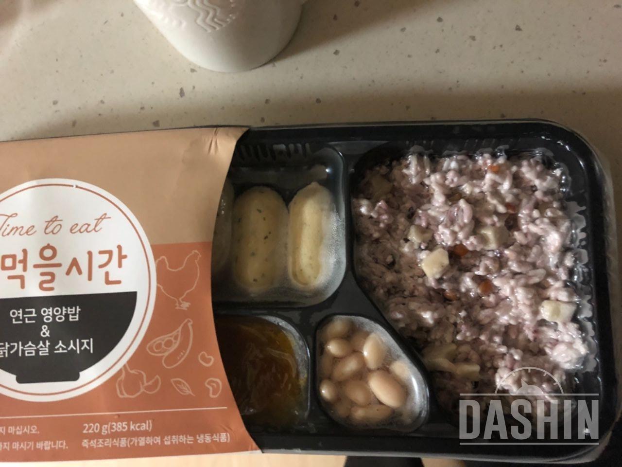 넘 맛나뇨