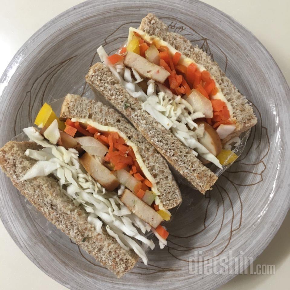 통밀빵